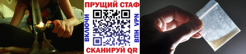 Купить наркоту Димитровград АМФ  Cocaine  A PVP  Меф мяу мяу  ГАШ 