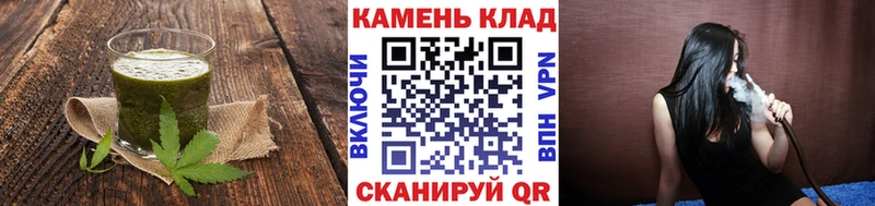 Еда ТГК конопля  Димитровград 