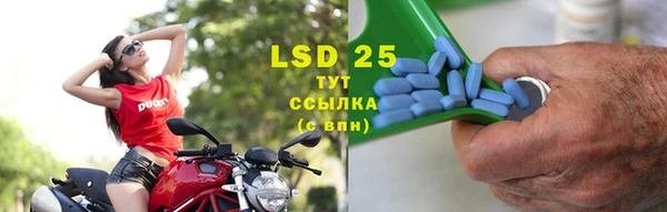 кристаллы Вязники