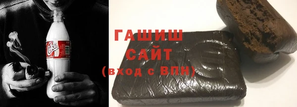 прущие грибы Вязьма