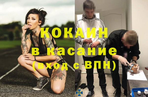 таблы Володарск