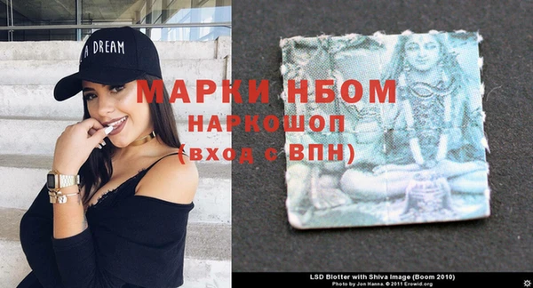 МДМА Вяземский