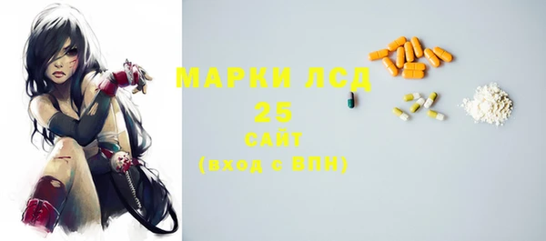 скорость mdpv Горняк