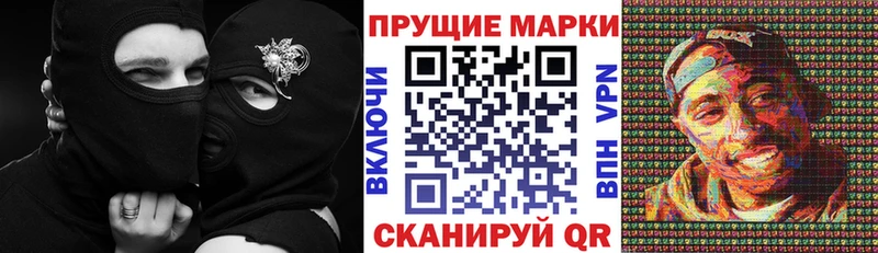 KRAKEN сайт  Димитровград  Марки NBOMe 1,5мг 
