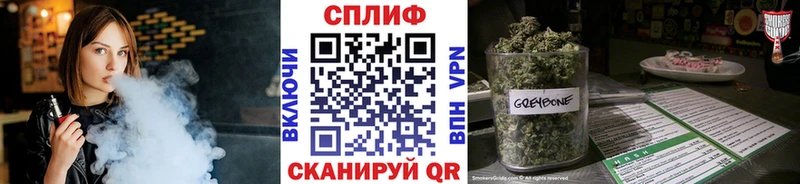 сколько стоит  Димитровград  Конопля семена 